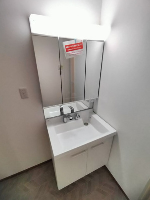 【洗面所】 | 仮称）塩屋町4丁目新築アパート