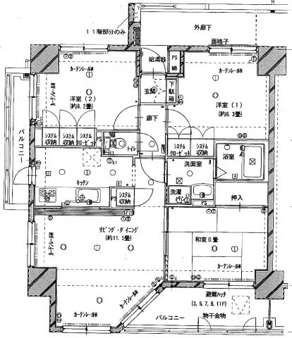 コートアベニュー足利の間取り