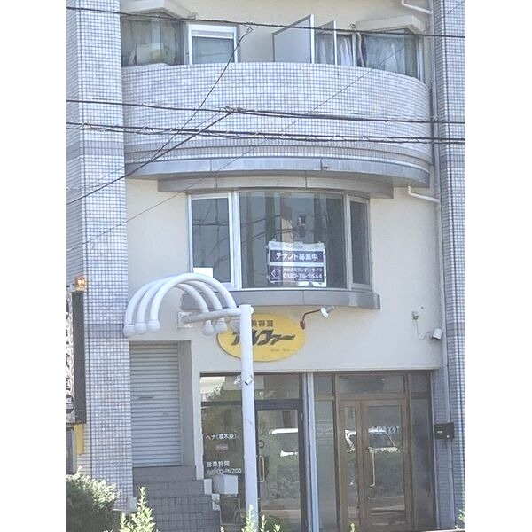 メゾン引山（事業用）の外観