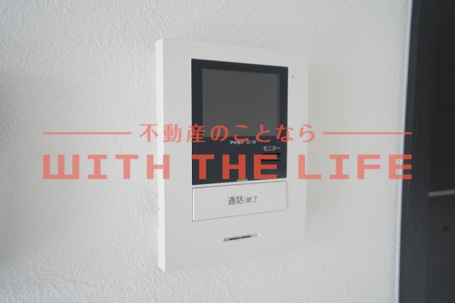 エルグランドパティオ壱番館【10,000円キャッシュバック対象物件】のセキュリティ