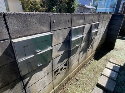 【その他共用部分】 | 石楠花荘