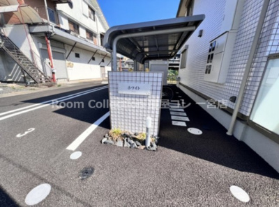 【エントランス】 | ホワイト