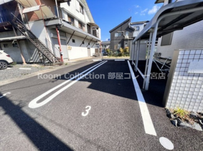 【駐車場】 | ホワイト