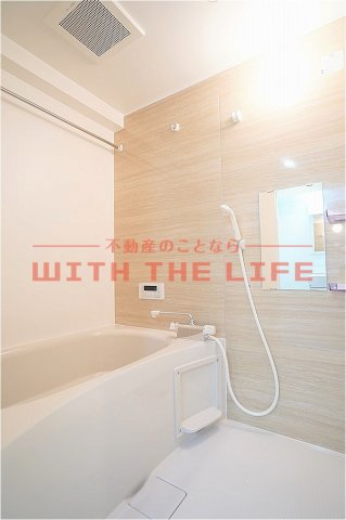Maisonアマファソン【キャッシュバック対象物件】の浴室|お風呂です
