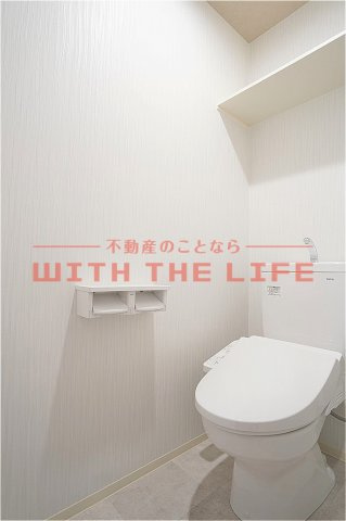 Maisonアマファソン【キャッシュバック対象物件】のトイレ|コンパクトで使いやすいトイレです