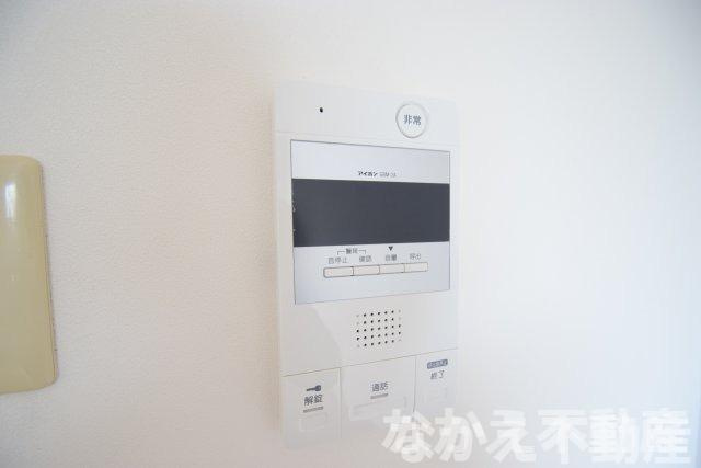 【セキュリティ】