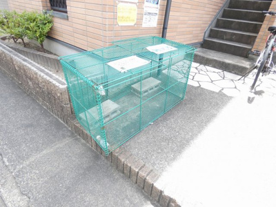 【その他共用部分】 | アリビラ名西
