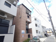 アリビラ名西の画像