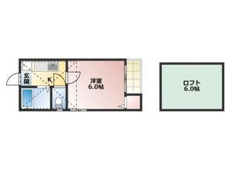【間取り】 | アリビラ名西 | 略図の為、現状優先
