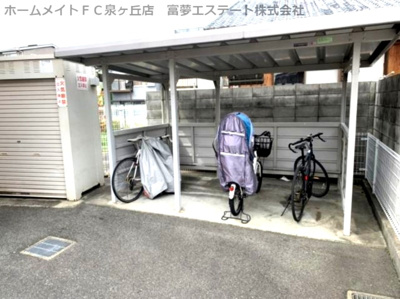 【その他共用部分】 | エンフィールド山田Ⅱ