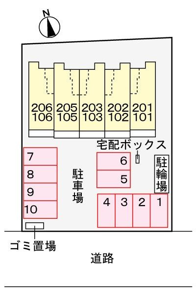 ブロッサムの駐車場