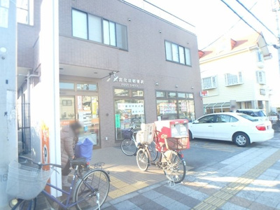 郵便局