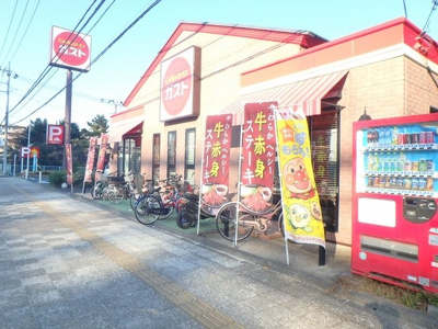 飲食店