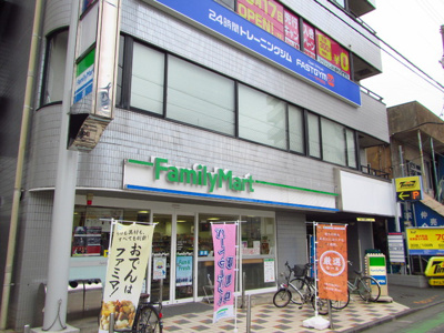 ファミリーマート 西所沢店まで450ｍ