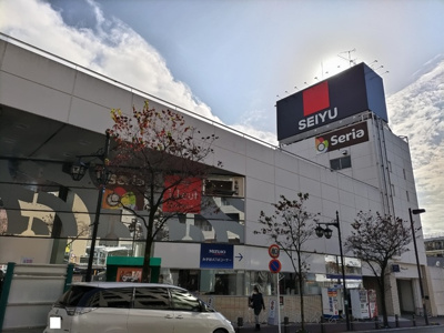 スーパー