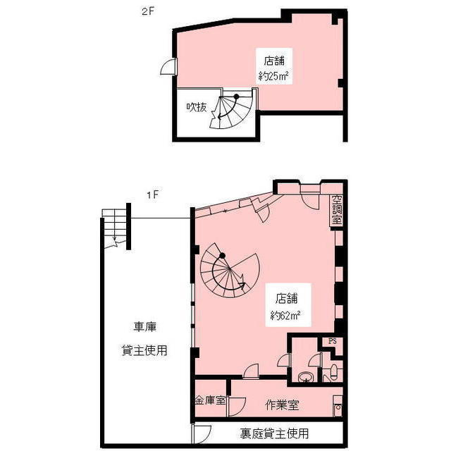 岐阜市鏡島精華２丁目の店舗一部の間取り