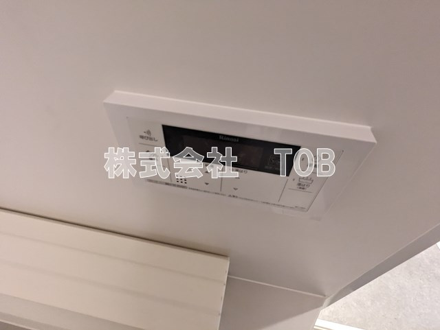 【設備】 | ルネサンスコート上北沢フロント | お風呂場給湯リモコン