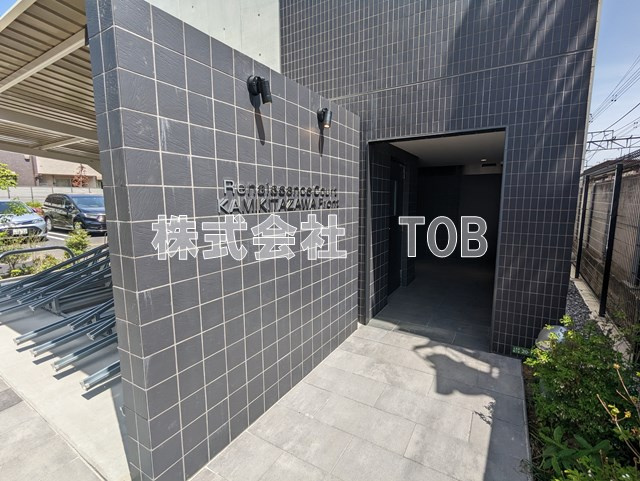 【エントランス】 | ルネサンスコート上北沢フロント