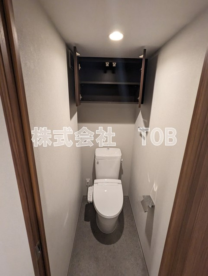 【トイレ】 | ルネサンスコート上北沢フロント