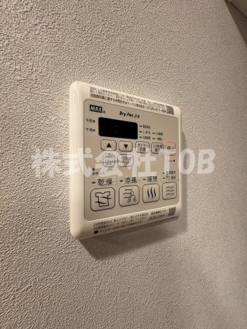 【設備】 | ルネサンスコート上北沢フロント | 浴室乾燥機リモコン※クリーニング完了前※