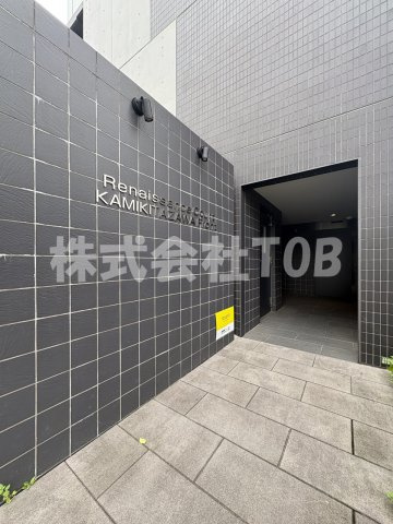 【エントランス】 | ルネサンスコート上北沢フロント