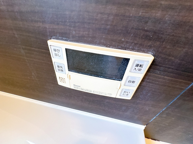 【設備】 | ベルコリーヌ