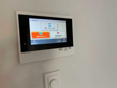 【セキュリティ】 | ルネサンスコート上北沢フロント