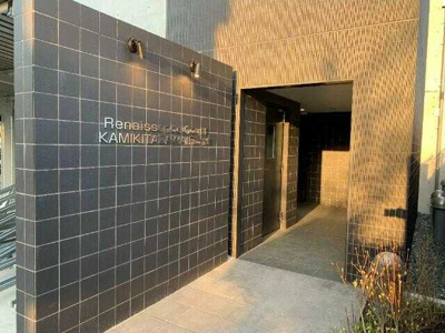 【エントランス】 | ルネサンスコート上北沢フロント