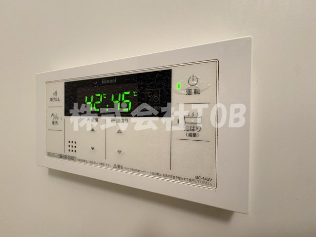 【設備】 | ルネサンスコート上北沢フロント | バスルーム給湯リモコン