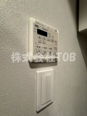 【設備】 | ルネサンスコート上北沢フロント | 浴室乾燥機リモコン