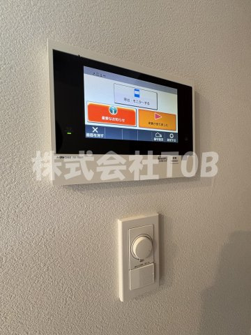 【セキュリティ】 | ルネサンスコート上北沢フロント