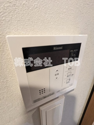 【設備】 | ルネサンスコート上北沢フロント | 給湯リモコン