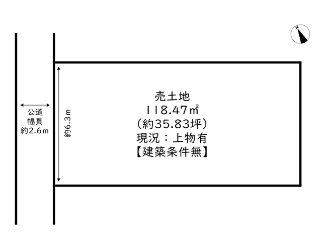 【土地図】 | 姫路市梅ヶ枝町／売土地