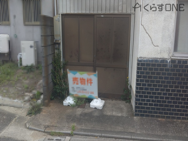 【外観】 | 姫路市梅ヶ枝町／売土地