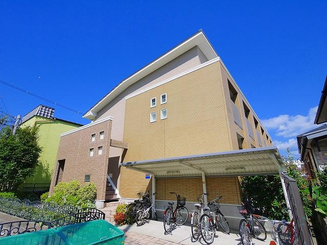 コンフォート三條