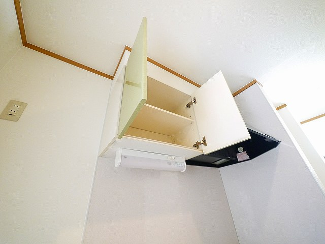 コンフォート三條のキッチン