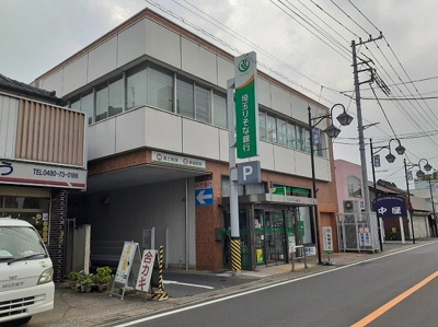 【周辺】 | ニューライズ藤　Ⅰ | 埼玉りそな銀行騎西支店まで3400m