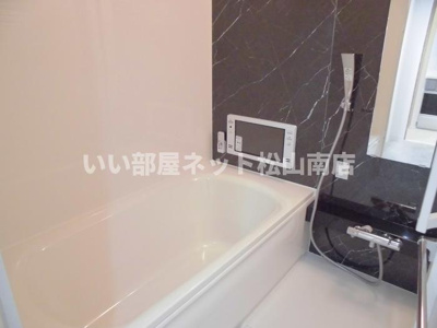 【浴室】 | ヴェッセル持田