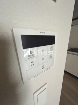 【設備】 | アザレア梅田