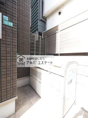 【その他共用部分】 | アークス南千住