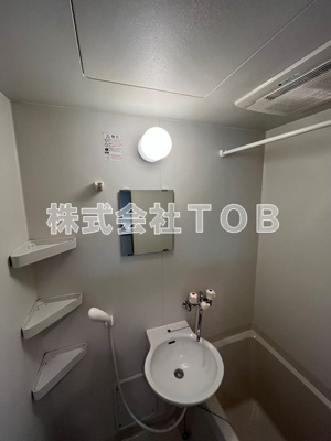 【洗面所】 | エスト高井戸