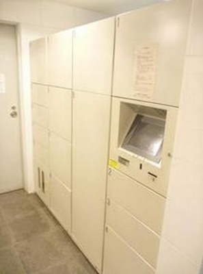 【その他共用部分】 | 菱和パレス目白台グラーサ　12490 | あると便利な宅配BOX(^^♪