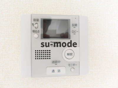 【セキュリティ】 | ワンモアオッツ