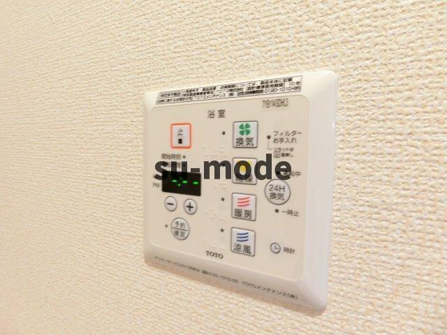 【内装】 | ワンモアオッツ