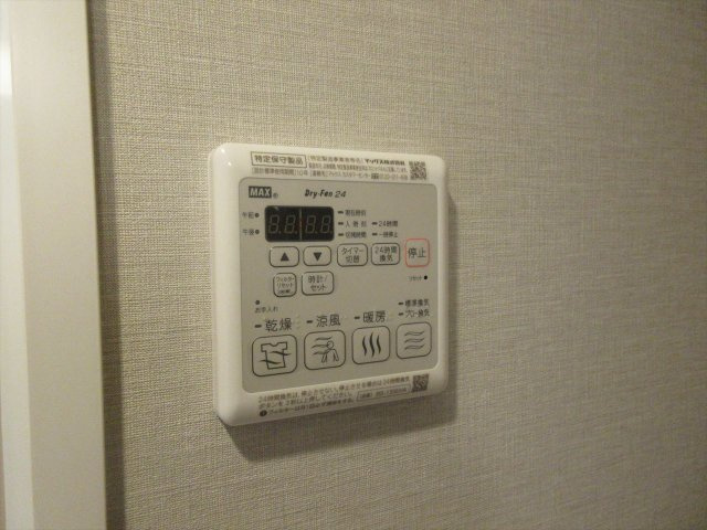メイクスデザイン名駅南|名古屋市の賃貸ならMy賃貸の設備|メイクスデザイン名駅南