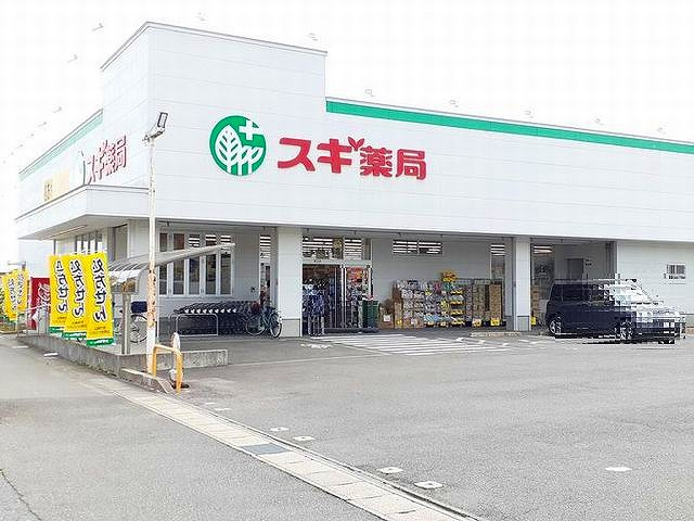片原一色町倉庫付事務所の周辺