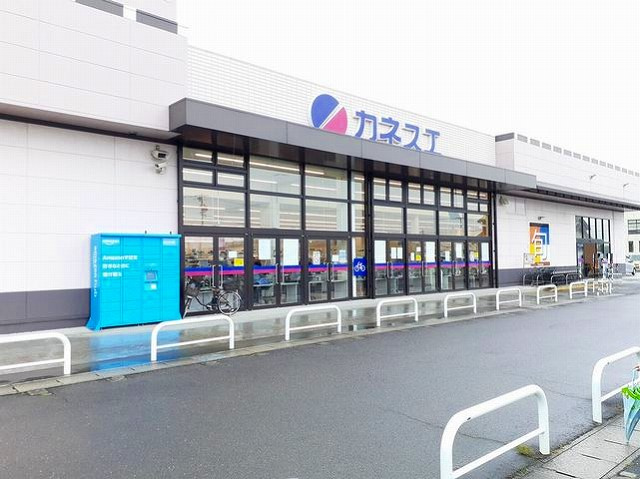 片原一色町倉庫付事務所の周辺