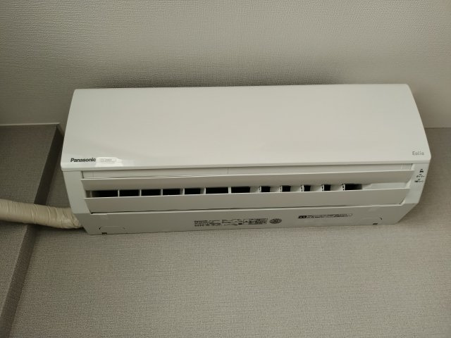 北園マンションの設備