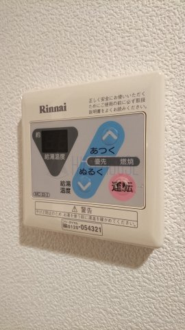 ルネス　カーサの設備