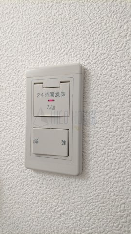 ルネス　カーサの設備